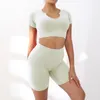 Active Sets Women Yoga Set Ribbed Sportswear Fitness Suits Seamless High Waist Gym Shorts Short Sleeve Tops Running Outfits Workout Clothes