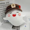 ぬいぐるみhutaoかわいいゴーストぬいぐるみぬいぐるみ人形のゲームゲンシンインパクトスロー枕30cm hu tao genshin Ghost Toys for Daily Gifts 230307