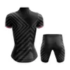 Storbritannien Kvinnor Summer Cycling Jersey Set Short Sleeve Mountain Bike Cycling Clothing Breattable Mtb Bicycle Clothes Wear Suit V27