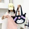 حقائب الظهر الفخمة Kulomi Meletti Bas Plush Cartoon Bag ، فتيات جديدات كبيرة سعة واحدة في الكتف حقيبة صغيرة الشيطان كل شيء يدوي حقيبة أنثى بالجملة وتجارة التجزئة