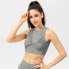 Active Shirts YUSHUHUA Kink Yoga Vest Flexible Sport Fitness Crop Tops Women Basic Running Gym Underwear Jogger Workout Tank Without Padd