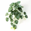 装飾的な花46cm人工植物プラスチックハンギングラタンベゴニアリーフグリーンフェイクパームブランチdiyクラフトホームガーデンエルデコ
