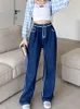 Women's Jeans 2023 Autumn Denim Pants High Waist Show Thinness Mopping The Floor Broad Leg Female Clothing