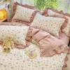 Set di biancheria da letto Set di quattro pezzi floreali in stile coreano Set di copripiumino in puro cotone principessa Copripiumino Ragazza in tre pezzi