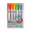 Highlighters 6Pcslot Kawaii Highlighter Pens Colored Markers for Girls Writing Graffiti Cute Japanese Stationery Morandi Color Highlighters J230302