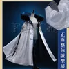 Anime Costumes Genshin Impact Damselette Columbina Cosplay Come Cloak Wig Hairpin Blindfold Glove Eleven Fatui Harbingers Fur Collar Pendant Z0301