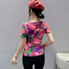 Camisetas para mujer 2023, ropa coreana de verano, camiseta elegante Sexy con cuello en V, franjas de diferente color, estampado, Tops para mujer, camisetas de manga corta que combinan con todo 32188