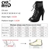 Sandals High Heels Dance Shoes Women 9.5CM Sexy Mesh Lace Up Stiletto Heel Boot Fish Mouth Thin Woman Latin Ballroom