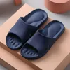 Slippers Pure Color EVA Mens Summer Bathroom Womens Foot Massage Antibacterial Non-slip Japanese Home Couples