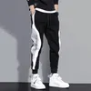 Mens Pants Spring Autumn Wide Loose Casual Patchwork NinePoint Sports Elastic Rope Breattable Tiefoot Trousers 230307