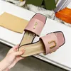 Mules Leather Designer Metal Golden Sandals Women Versatile Slippers broderade fårskinn Sandal Scuffs Flat Slides Flip Flops With Box 87501