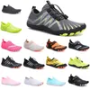 2023 Fashion Sports Wading shoes casual Men Women white black light grey dark green deep blue red purple running outdoor jogging comfortable sneakers trainers