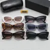 Designer des lunettes de soleil pour femmes mode Cateye Sunglasses Pearl Casual Goggle 6 couleurs