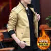 Men's Jackets Winter Coat 2023 Jacket Windbreaker Thickened Cashmere Fashion Tooling Military