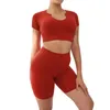 Active Sets Women Yoga Set Ribbed Sportswear Fitness Suits Seamless High Waist Gym Shorts Short Sleeve Tops Running Outfits Workout Clothes