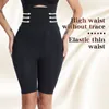 Kobiety Shapers Body Shaper Women Pultming Metties Pulch Hip Pad Butt Lifter Sexy High Taist Cincher Majy Kontrola brzucha gorset Shapeywear 230307