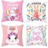 Feliz almofada de Páscoa Capa de Páscoa Bunny Decoração Fronha Rabbit Ovo Poliéster Pasaceiro Capa RRA5170