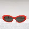 サングラス男性と女性のための夏 26 デザイナースタイル抗紫外線レトロ眼鏡フルフレームファッションボックス 26ZS