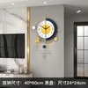 ساعات الحائط الأزياء الإبداعية غرفة المعيشة الحديثة الفاخرة الصينية المعدنية الشمال الشمال