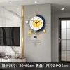 Väggklockor Creative Fashion Modern Clock Living Room Luxury Chinese Metal Nordic Simple Dining Reloj Pared Home Decor