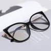 Sunglasses Frames Fashion Women Cat Eye Glasses Frame for Female Optical Eyeglasses Full Rim Prescription UV400 Coating Antiscratch Blue Light 230307