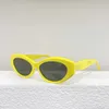 Солнцезащитные очки для мужчин и женщин Summer 26 Designers Style Anti-Ultraviolet Retro Eyewear Full Frame Fashion With Box 26ZS