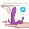 Vibrators Wearable Panties Dildo APP Wireless Remote Control Sex Toys for Women 10 Speed G Spot Clitoris Stimulate Vagina Orgasm 230307