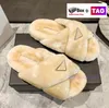 Med Box Womens Fashion Slippers Shearling Criss-Cross Sandals Slide Designer Rubber Moccasins Women Shoes Storlek 35-40