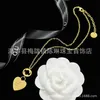 2023 New Luxury High Quality Fashion Jewelry for new suit double love necklace heart-shaped earrings