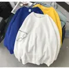 Women's Hoodies Sweatshirts Woman Solid Color O-Neck Sweatshirt Casual Loose Fit Hoodie Harajuku Aesthetic Streetwear Velvet Pullover White Tops Korean Pop 230306