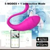 Вибраторы беспроводной Bluetooth G Spot Dildo Вибратор для женщин с дистанционным управлением.