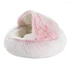 Cat Beds 2-in-1 Round Plush Bed Kitten Cage Cozy Nest Indoor Soft Mat Cave House Kennel Winter Warm Sleep Bag Washable Kitty Tent