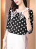 Women's Blouses & Shirts Satin Blouse Large Size Polka Dot Printing Loose Shirt Elegant Short Sleeve Summer Casual Top Fashion F