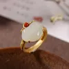 Cluster Rings Silver Inlaid Natural Hetian Jade Ring Chinese Style Retro Unique Sand Gold Craft Opening Adjustable Women's Jewelry