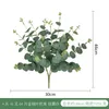 Flores decorativas 16HEATH 64 Leaves Fake Grass Eucalyptus Decorações de Natal Vasos para Wreaths de Casamento em casa Plantas artificiais