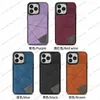 PU Leather Case for iphone 14 13 12 11 Pro Max XR Xs 6 7 8 plus Phone Case Wallet Card Slot Luxury Upscale Fashion Case for samsung galaxy s23 s22 s21 s20 ultra plus FE a04 a54