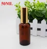 Empty Glass Sprayer Bottles Amber Atomizer Refillable Spray Bottles Vial With Black Gold Pump Cap For Perfume Cosmetic Water