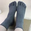 Men's Socks Unisex Men Women Comfortable Cotton Full Toe Five Finger Pure Color Casual Stocking Breathable Middle Tube