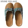 Dress Shoe Floral Bow Linen Home Slipper Summer Female Male Non slip Family Flax Slippers Ladies Indoor Floor 230308