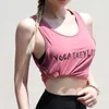 Aktiv skjortor Singlet som kör träningskläder andas andas professionell snabb torr yoga väst hög elasticitet tät montering fitness skjorta