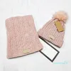 Chenille Scarf and Hat Suit Top Quality Winter Scarf Elegant Fashion Hairball Warm Sticked Beanie Hats Outdoor Girls Boys Kids Soft Cute 81