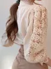 قمصان بلوزات النساء البتلة بأكمام من طوق جوفاء من زهرة الدانتيل المرقعة قميص Femme Blusas All-Match Women Lace Bluse Button White Top 12419 230308