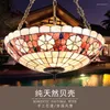 Pendant Lamps Can Be Sweet And Warm Lighting Tiffany European Style Retro Natural Shell Restaurant Living Room Kitchen Chandelier