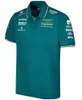 アストン・マーティンアラムコ認知F1ポロス2023公式チームポロサマーメンズカジュアルクイック乾燥半袖