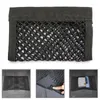 Organisateur de voiture style arrière coffre siège élastique chaîne filet maille sac de rangement poche Cage