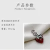80% OFF 2023 Nouveaux bijoux de mode de haute qualité de luxe pour les boucles d'oreilles cadeau de conception simple face de fraise à double verrouillage en argent sterling