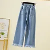 Women's Jeans 118 Summer Tassel Jeans Women Casual Fashion Loose Wide Legs Elastic High Waist Thin Large Size Female Clothing Trousers 230308