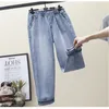 Women's Jeans Jeans Women Fashion 21 Spring Autumn High Waist Solid Color Straight Nine Points Harlan Pants Female Clothing 230308