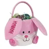 2023 Kids Easter Toys Plush Doll Rabbit Buckets Bag Party Gift Bunny Basket Toy For Childern And Decorations