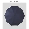 Umbrellas Outdoor Automatic Umbrella Women Folding Windproof Kid Travel Wind Resistant Sombrinhas Femininas Sun Parasol EA60YS